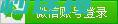 【周三务工招聘日】肥西县2022“民营企业招聘月”暨高校毕业生线上专场招聘会 PLC论坛