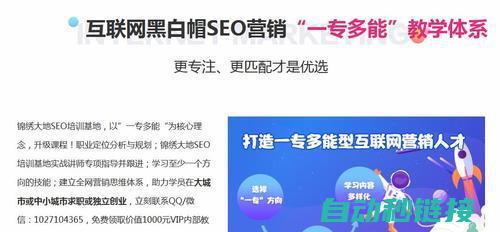 掌握关键技能：从理论到实践应用 (掌握关键技能下一句怎么说)