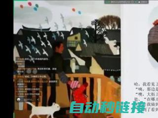 学员学习心得与效果评估 (学员培训心得总结)