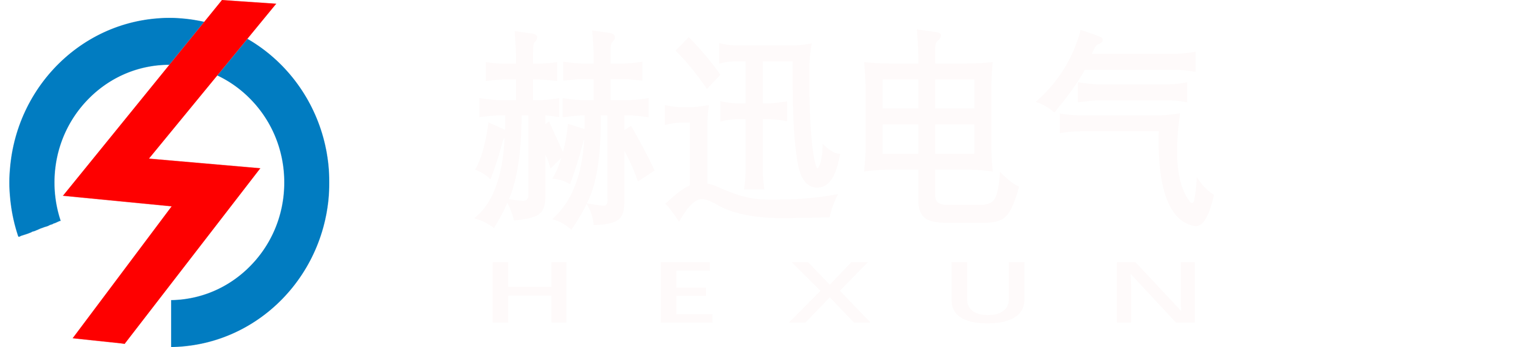 首页 - 上海赫迅电气设备安装有限公司