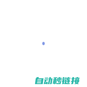 破晓pay-领先的数字产品寄售平台 - https://www.poxiaopay.com/