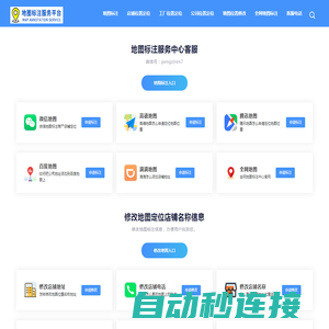 欧洲杯开户app(chia)官方网站